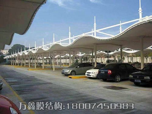 停車場(chǎng)頂棚